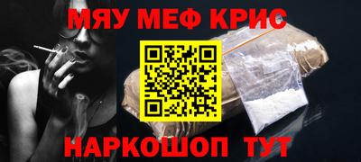 кокаин колумбия Малоярославец