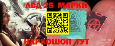 каннабис Малгобек