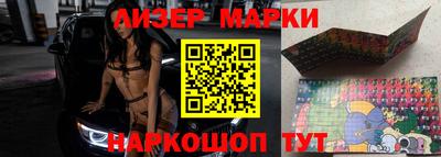 каннабис Малгобек