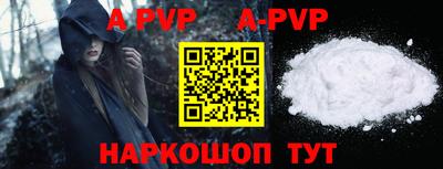 кокаин колумбия Малоярославец