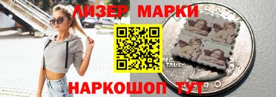 каннабис Малгобек