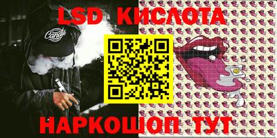 каннабис Малгобек
