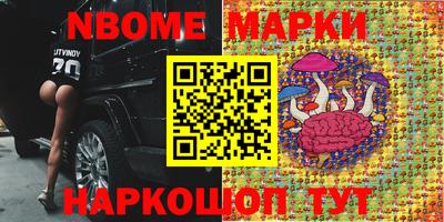 кокаин колумбия Малоярославец