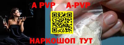 каннабис Малгобек