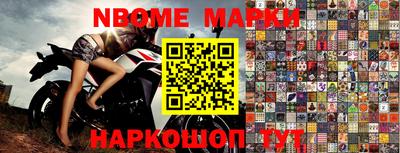 каннабис Малгобек