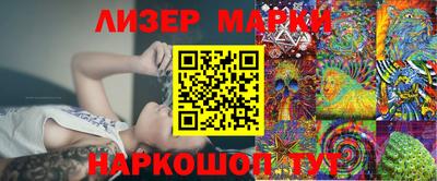 каннабис Малгобек