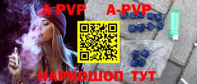 кокаин колумбия Малоярославец