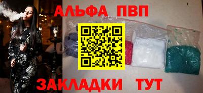 каннабис Малгобек