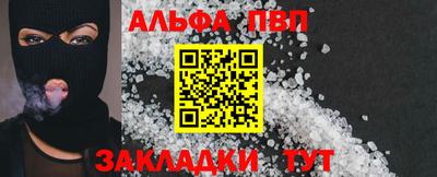 кокаин колумбия Малоярославец