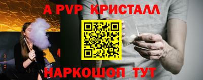 каннабис Малгобек