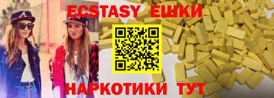 кокаин колумбия Малоярославец
