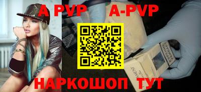 ешки Мариинск