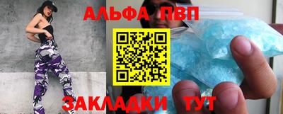 кокаин колумбия Малоярославец
