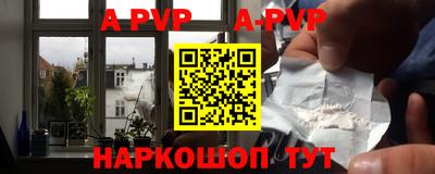 кокаин колумбия Малоярославец