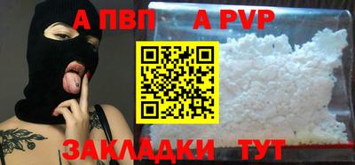 каннабис Малгобек