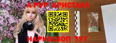 каннабис Малгобек