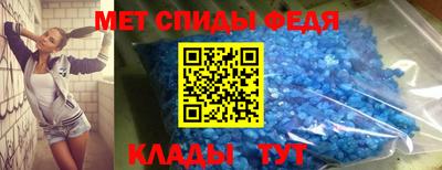 каннабис Малгобек