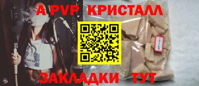 кокаин колумбия Малоярославец