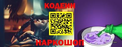 кокаин колумбия Малоярославец