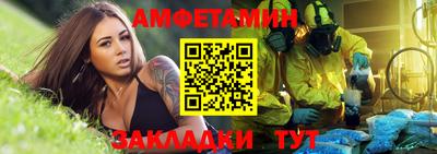кокаин колумбия Малоярославец