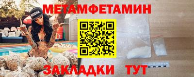 ешки Мариинск