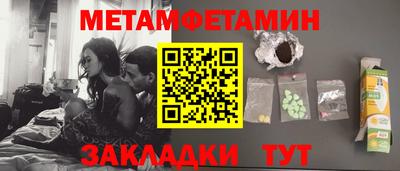 каннабис Малгобек