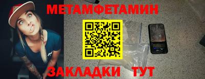 каннабис Малгобек
