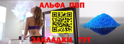 ешки Мариинск
