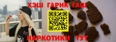 ешки Мариинск